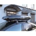 Автобокс Broomer Venture LS (450 л.)  АБС/ПММА (глянец) Цвет: Чёрный металлик